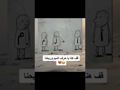 ٧ يونيو ٢٠٢٤