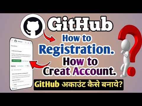 ✅ GitHub How to Registration GitHub Account// GitHub me account kaese banaye?// GitHub Creat Account