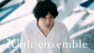 Huwie Ishizaki - Niji | With ensemble