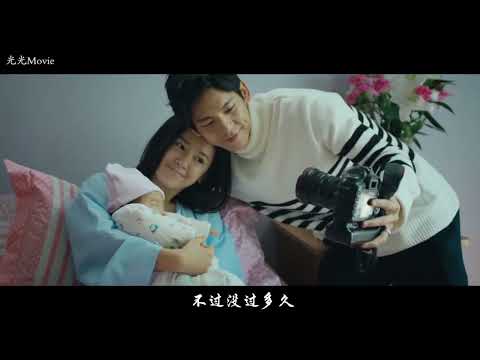 《给19岁的我自己》甜甜的恋爱校园电影，帅气学长入住女生宿舍，引得校花争风吃醋！