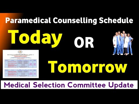 🔥Paramedical Counselling Schedule Today Or Tommorow  Release ஆகலாம் 🔥