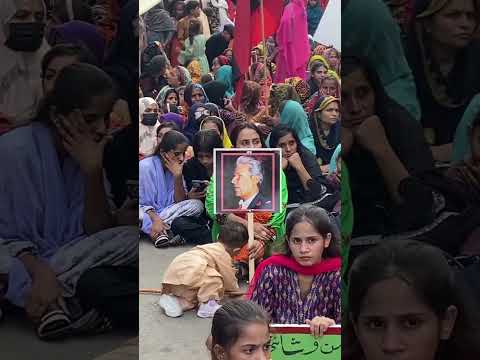 Awami Tahreek Protest Karachi,