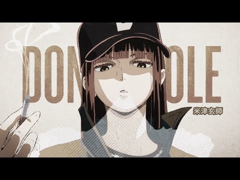 米津玄師 ドーナツホール 歌詞 | Kenshi Yonezu Donut Hole [Cover] Lyrics (Rom/Kan/Eng)