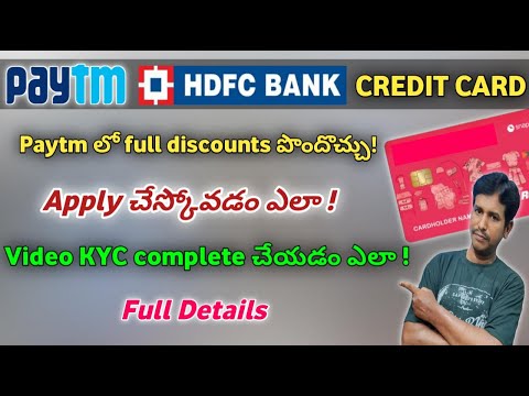 How to Complete Video Verification for Paytm HDFC Credit Card| How to apply for Paytm HDFC card|