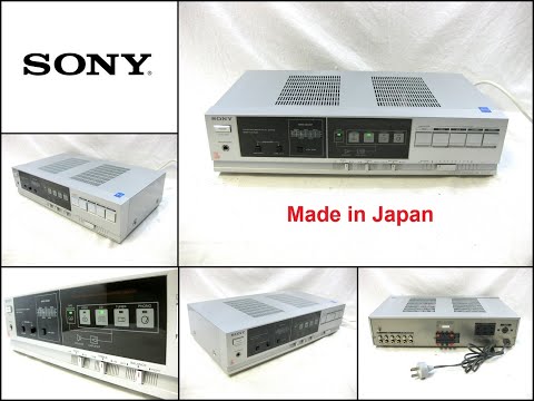 SONY TA-AX220 Integrated Stereo Amplifier (Made in Japan)