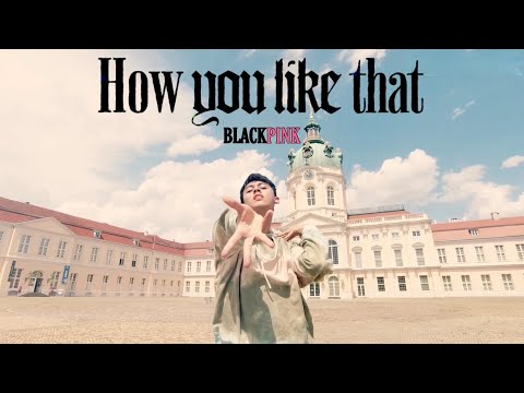 BLACKPINK - 'How You Like That' M/V DANCE FITNESS CHOREOGRAPHY | FITDANCE | KPOP CARDIO WORKOUT