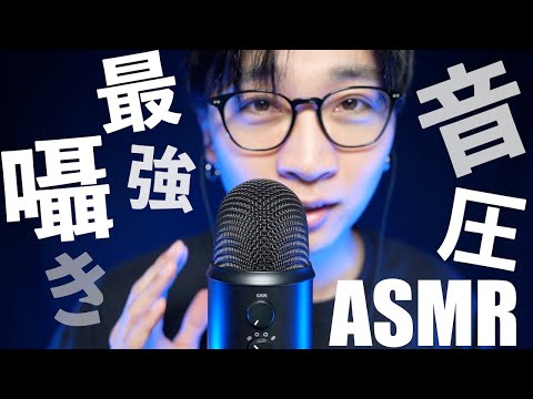 【ASMR】質問きてた！落ち着く囁き声で質問回答😴💤（ささやき雑談）