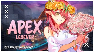 【APEX】今日はアプデ後のローバ使いたいよー！！！【心白てと / ネオポルテ】