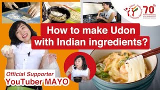 How to make Udon with Indian ingredients?