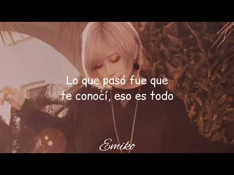 Sweet hurt - ReoNa [Sub español]