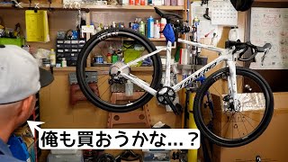 プロメカニックも欲しがるバイクになった。ぶっといタイヤが厳つ過ぎるぞ！ バラ完Vol.6 ICAN Graro グラベルエアロ ロードバイク