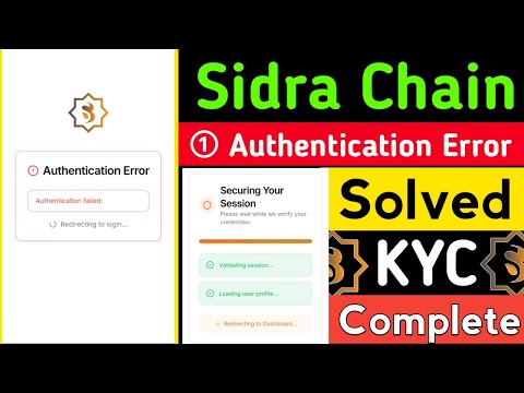 Sidra Chain Kyc Verification | Sidra Chain App Login Problem | Sidra Chain Ki Kyc Kaise Kare | Sidra