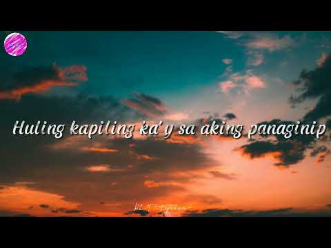 Sa Ngalan ng Pagibig by: December Avenue