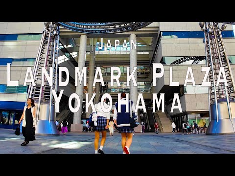 Landmark Plaza Yokohama 4K Walking Tour (Japan) - Tour with Captions & Immersive Sound.ランドマークプラザ横浜.