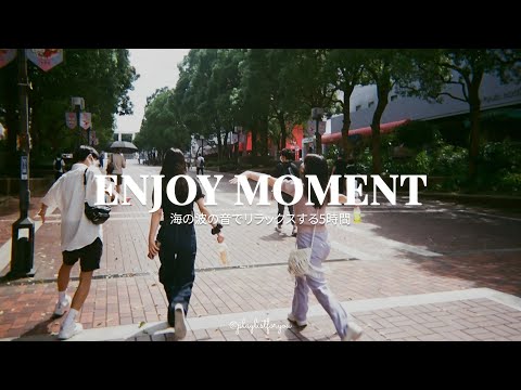 [ playlist ]  エネルギッシュなプレイリスト | Enjoy Moment | 洋楽 Playlist