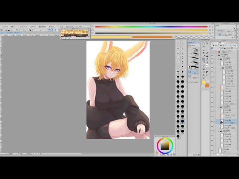 無言で作業垂れ流し【お絵かき/尾丸ポルカ】