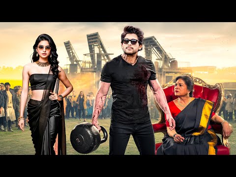 EGO - New Released South Indian Movie In Hindi | South Movie In Hindi | Action Movie