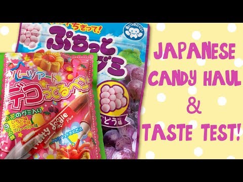 ✫ Japanese candy haul + taste test ✫