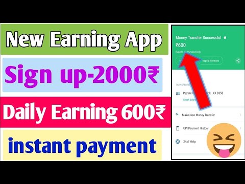 Fidelityshop new earning app || new ordergrabbing app || best earning app