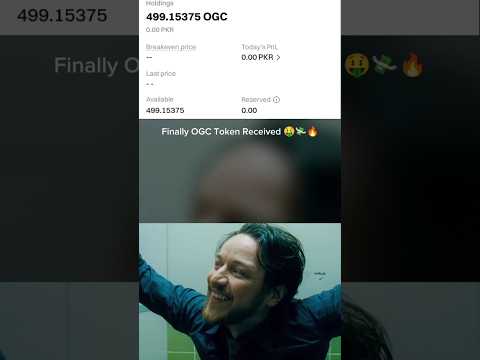 OGC Token Pre Market price 0.6 // Finally 300$ Profit ✅👍🏻💸🔥