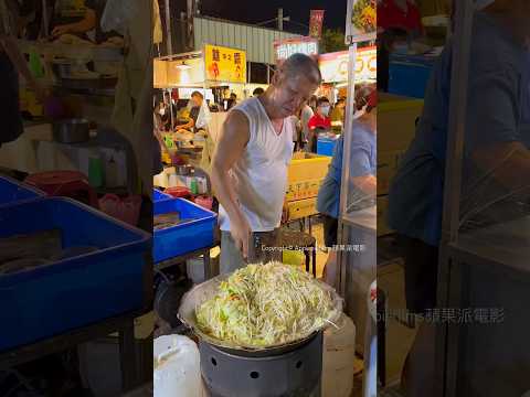 🥬 Stir-fried Vegetables 大鍋炒菜#streetfood #giant #asianfood #shorts