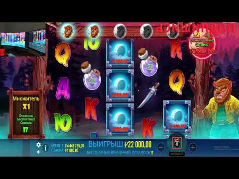 Империя Везения: Доминируй в мире казино #slot #онлайнказино #casino #онлайнказино #заносы #заносыне