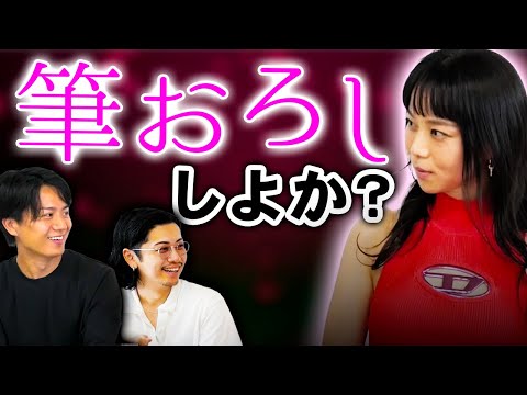 絶対に童◯を捨てさせる女vs絶対に童◯を守りたい男