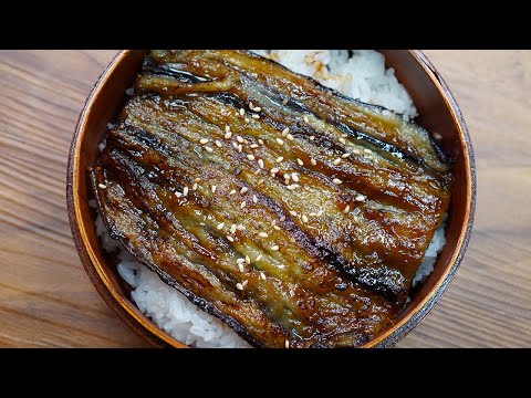 This is not Eel, it is Eggplant