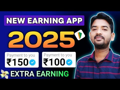 New earning app 2025✅ | Paise Kamane Wala App | Earning app without investment | Earning App Today