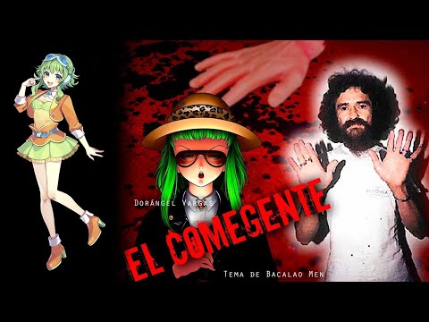 【SYNTH V MEGPOID AI】 El Comegente