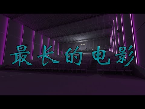 刘瑞琦 - 最长的电影 (女版) 『記得你叫我忘了吧』