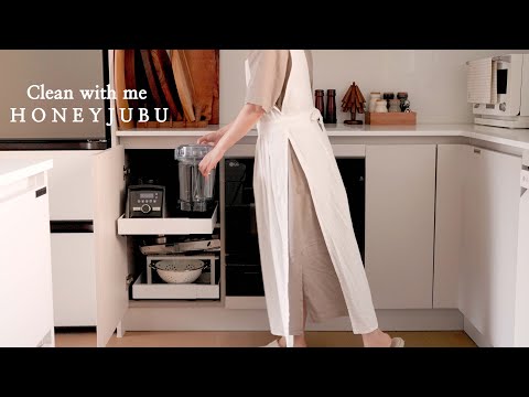 Cleaning routine / Cleaning home appliances / Clean with me