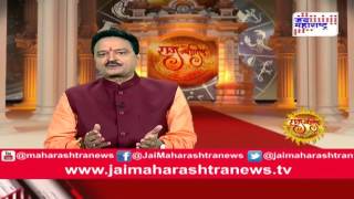 Rajjyotish : Ghatasthapana importance Dated 14 Oct 2015