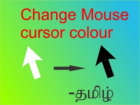 How to change Mouse cruser colour in tamil #spytech