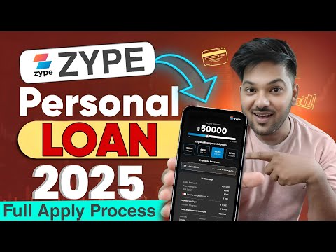 Zype Personal Loan Apply Process 2024 | Zype App Se Loan Kaise Le| Zype : New Instant Loan App| Loan