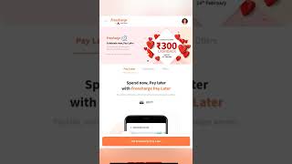 Free ₹300 Cashback LOOT, new cashback offer today, freecharge cashback offer 2022