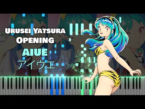 Urusei Yatsura OP 『aiue』 by MAISONdes feat. Minami, SAKURAmoti (TV Size) [piano]