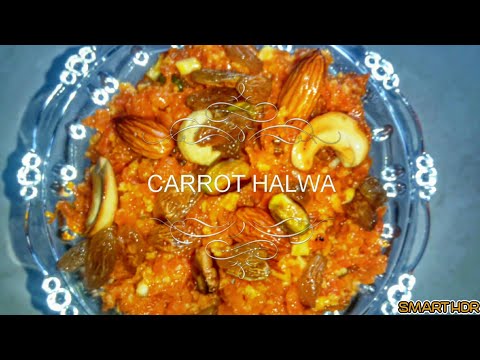 Carrot Halwa Recipe|క్యారెట్ హల్వా|Gajar Halwa|Carrot Halwa In Telugu|Easy Carrot Halwa|Sweet Recipe