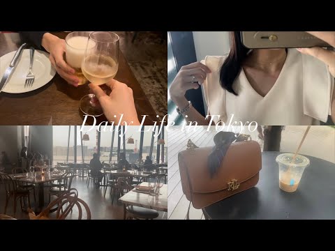 vlog | Working People's Holidays & Weekdays in Tokyo Marunouchi 🌿 | Purchase at  Sale 🛍️|Bistro Tour