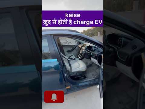 🔥🔥How Do EVs Charge Themselves While Driving?✨You DIDN'T Know You Needed! #gurnamsangheravlogs