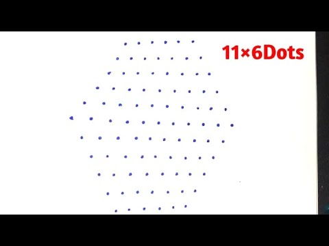 11×6simple muggulu design ||easy muthuku||simple kolam||dharas house||#29