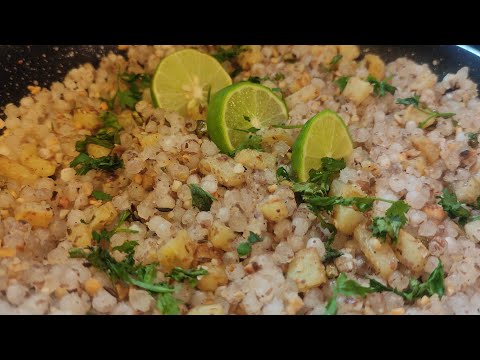 Sabudana khichdi Recipe | #kichidi