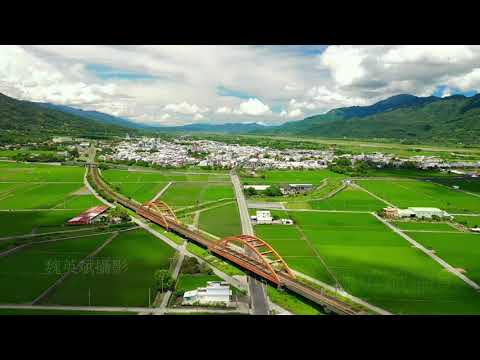 2021 8 20花蓮玉里火車客城鐵橋 壽豐雲山水 雨瀑空拍MV 4K60P 煙花易冷 1