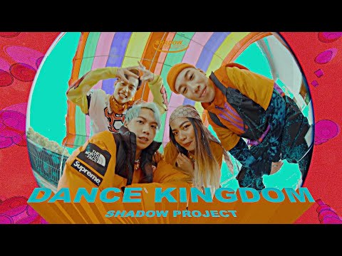 Bu$Y & Ye!!ow , Paper Jim ft.Jessie.C -【舞曲大帝國 Dance Kingdom】(Official Music Video)