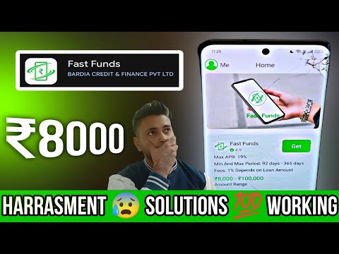 fast funds loan app || fast funds loan app harrasment 😰solutions || fast funds loan app real or fake