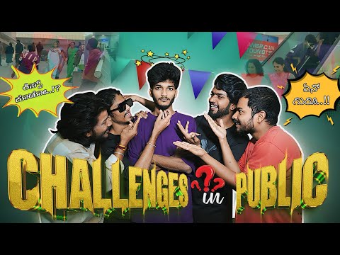 Challenges in public | @Shubham.official.89