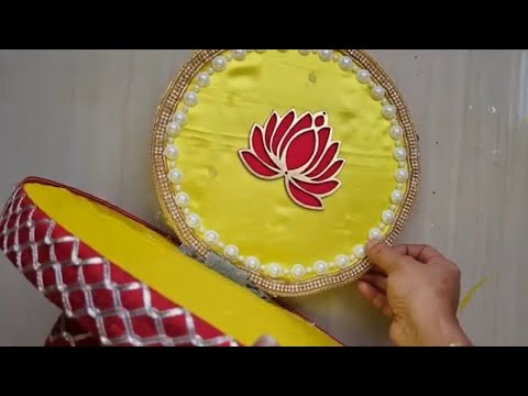 Lakshmi puja  decoration ideas for home Aasana making 2024 | Quick and Easy