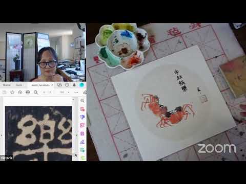 Practice Calligraphy with Victoria(4 Zoom Lessons)