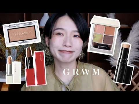 【雑談メイク/GRWM】会社復帰早々、やらかした件について。みんなに聞きたいこともあります【スック/アディクション/資生堂】