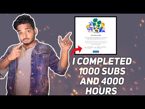 TODAY COMPLETE MY 1K SUBSCRIBER AND 4000 HOURS || HOW TO GET 1K SUBSCRIBERS AND 4000 HOURS WATCHTIME